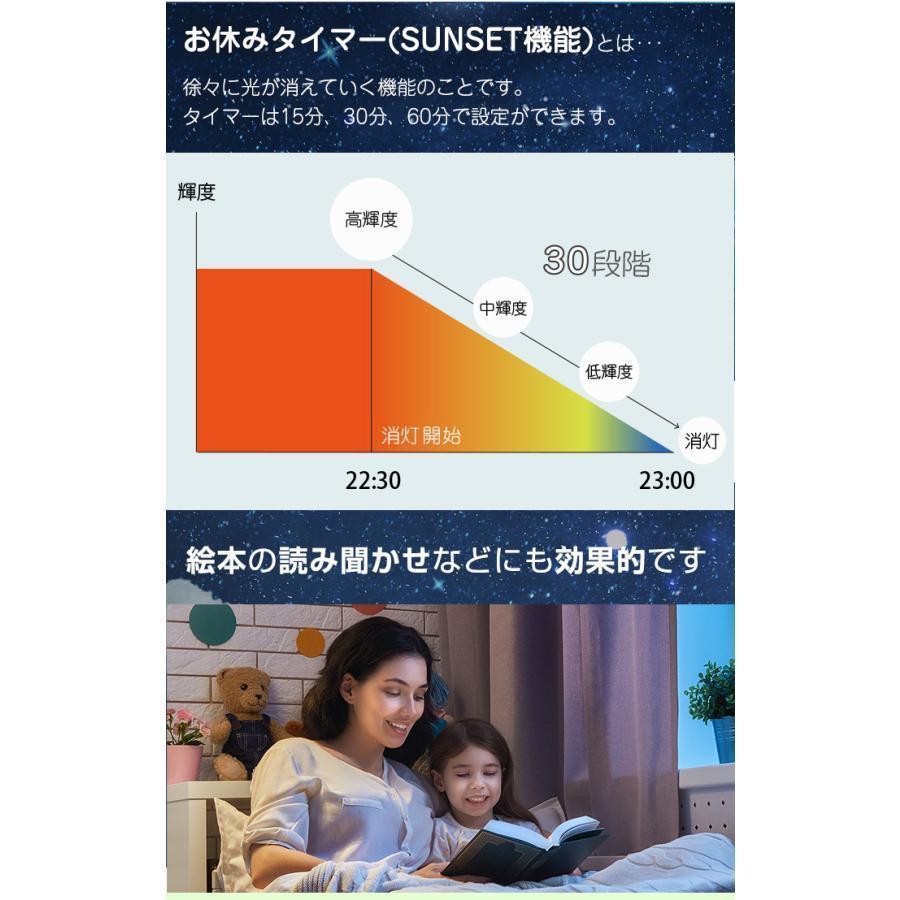 ｛父の日プレゼント｝目覚まし時計 光 bluetooth 子供 置き時計 アラーム デジタル 入学祝い インテリア ベッドサイド ランプ ラジオ ADone 子供 | ブランド登録なし | 04