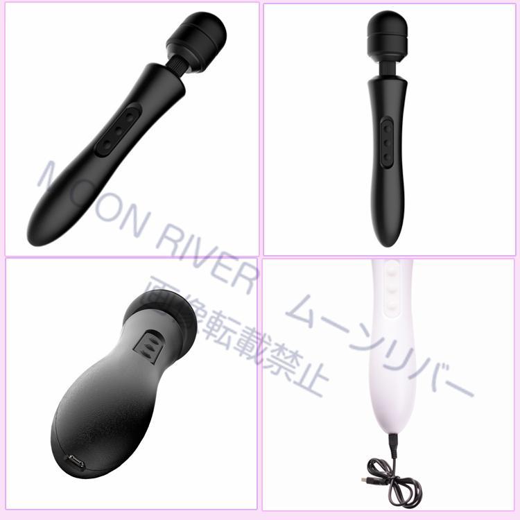 電動マッサージ器 強力 大きい マッサージャー ハンディマッサージャー器 肩こり デンマ バイブラブ バイブUSB |  | 08
