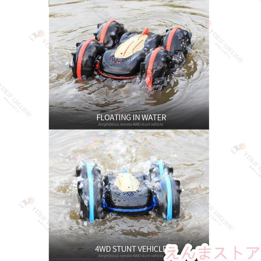 リモコンカー ラジコンカー 車おもちゃ ラジコン 自動車 こども向け スタントカー 水陸両用 オフロード 360度回転 誕生日 クリスマス プレゼント ギフト | ブランド登録なし | 10