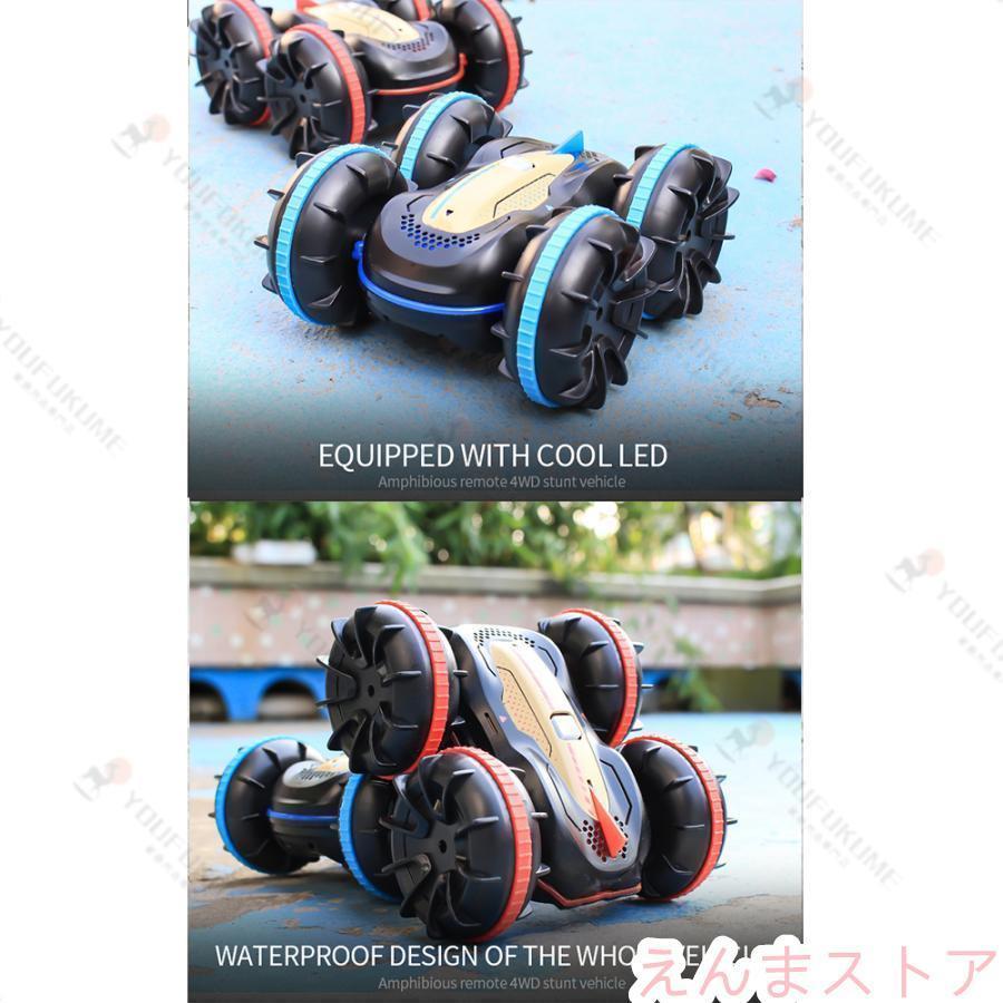 リモコンカー ラジコンカー 車おもちゃ ラジコン 自動車 こども向け スタントカー 水陸両用 オフロード 360度回転 誕生日 クリスマス プレゼント ギフト | ブランド登録なし | 11