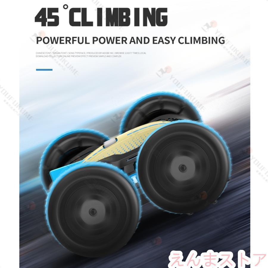 リモコンカー ラジコンカー 車おもちゃ ラジコン 自動車 こども向け スタントカー 水陸両用 オフロード 360度回転 誕生日 クリスマス プレゼント ギフト | ブランド登録なし | 07