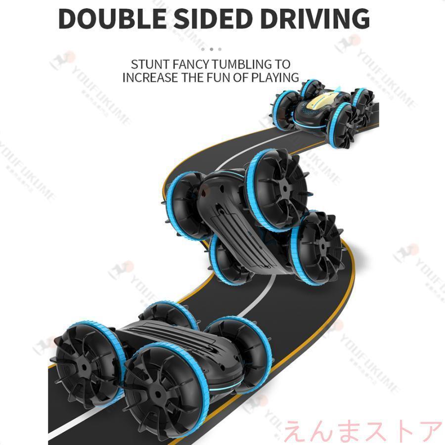リモコンカー ラジコンカー 車おもちゃ ラジコン 自動車 こども向け スタントカー 水陸両用 オフロード 360度回転 誕生日 クリスマス プレゼント ギフト | ブランド登録なし | 08