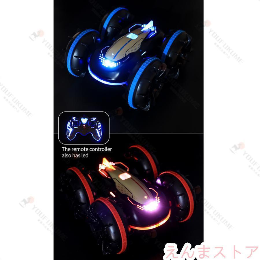 リモコンカー ラジコンカー 車おもちゃ ラジコン 自動車 こども向け スタントカー 水陸両用 オフロード 360度回転 誕生日 クリスマス プレゼント ギフト | ブランド登録なし | 09