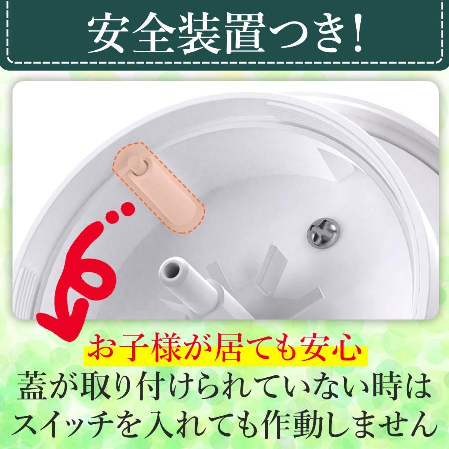 毛玉取り器 毛玉取り機 毛玉取り 毛玉クリーナー 電動毛玉取り USB コードレス 充電式 軽量 持ち運び　 |  | 12