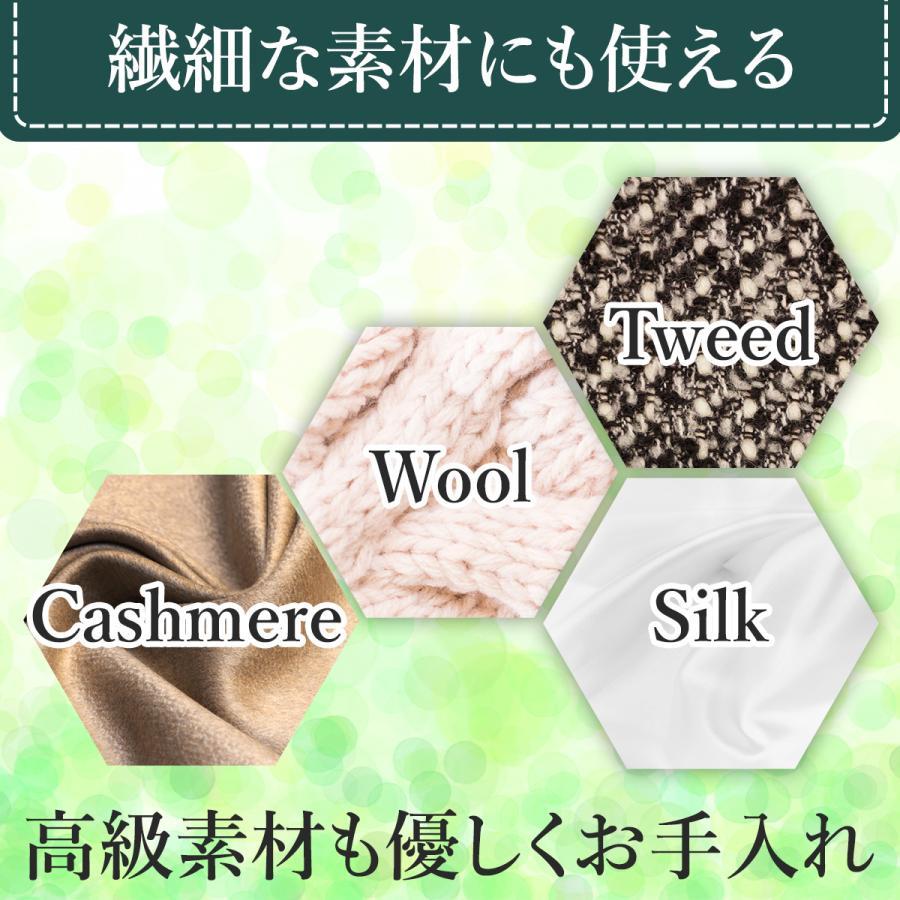 毛玉取り器 毛玉取り機 毛玉取り 毛玉クリーナー 電動毛玉取り USB コードレス 充電式 軽量 持ち運び　 |  | 06