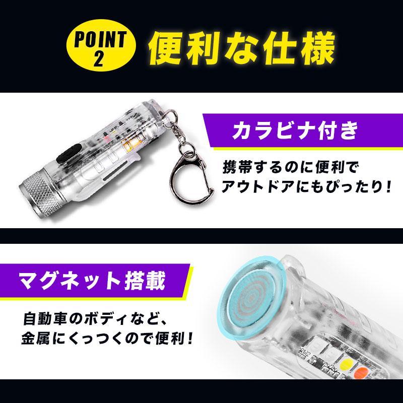 ハンディライト 懐中電灯 led 超強力 小型ライト 充電式 最強 防災 ミニ 携帯ライト 小型 キーホルダー USB 防水 明るい | ブランド登録なし | 03