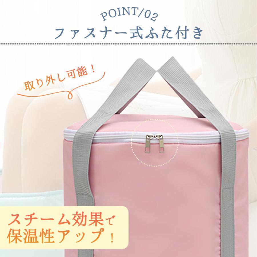 足湯 バケツ 折りたたみ 保温 深型 冷めない 足浴 フットケア 自宅 防水 収納袋付き コンパクト 足湯バケツ 保温 バスグッズ 防災 |  | 05