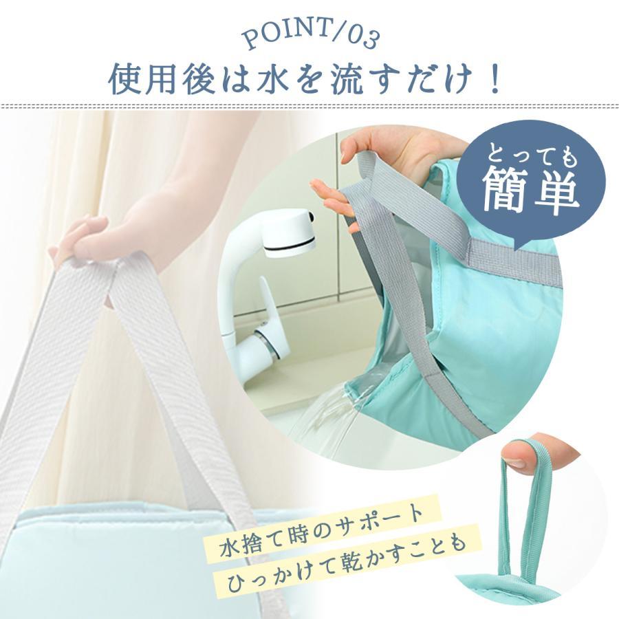 足湯 バケツ 折りたたみ 保温 深型 冷めない 足浴 フットケア 自宅 防水 収納袋付き コンパクト 足湯バケツ 保温 バスグッズ 防災 |  | 06