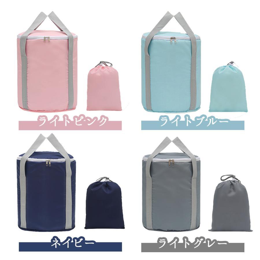 足湯 バケツ 折りたたみ 保温 深型 冷めない 足浴 フットケア 自宅 防水 収納袋付き コンパクト 足湯バケツ 保温 バスグッズ 防災 |  | 09