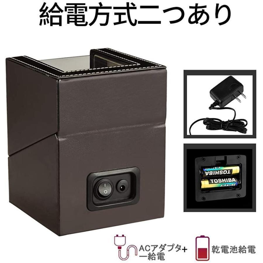 ワインディングマシーン 1本巻き３カラー ウォッチワインダー 自動巻き時計 ワインディングマシン 腕時計 ケース 超静音新型 | ブランド登録なし | 09