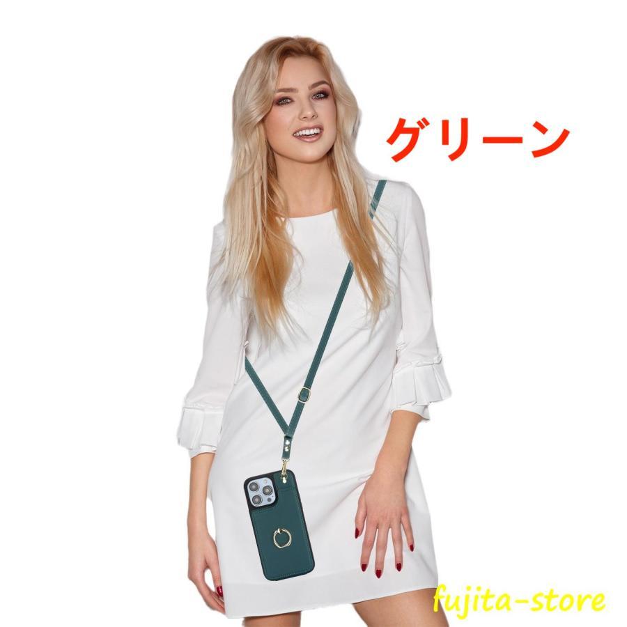 スマホケース ショルダー iphone14 ケース カード収納 スタンド機能 iphone14pro 14plus 14promax 斜め掛け iphone13 13pro iphone12 ケース 落下防止 iphone11 | ブランド登録なし | 01