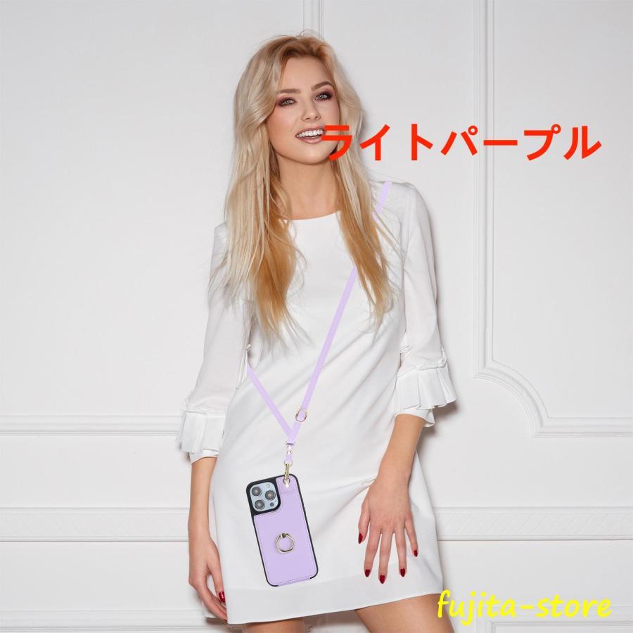 スマホケース ショルダー iphone14 ケース カード収納 スタンド機能 iphone14pro 14plus 14promax 斜め掛け iphone13 13pro iphone12 ケース 落下防止 iphone11 | ブランド登録なし | 07