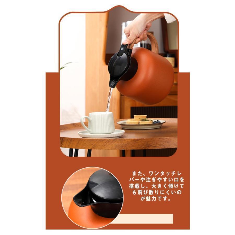 保温ポット 2L 卓上ポット 魔法瓶 2リットル 広口 保温 保冷 ステンレスポット ティーポット 3重壁設計 真空断熱ポット テーブルポット ワンタ | ブランド登録なし | 12