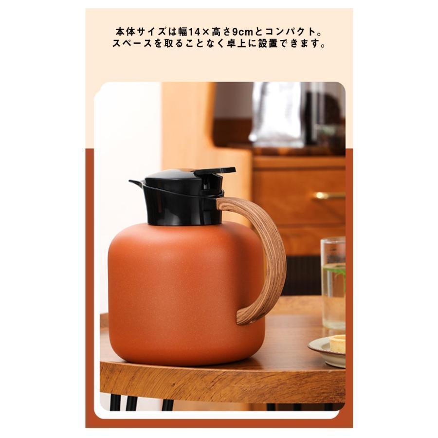 保温ポット 2L 卓上ポット 魔法瓶 2リットル 広口 保温 保冷 ステンレスポット ティーポット 3重壁設計 真空断熱ポット テーブルポット ワンタ | ブランド登録なし | 15