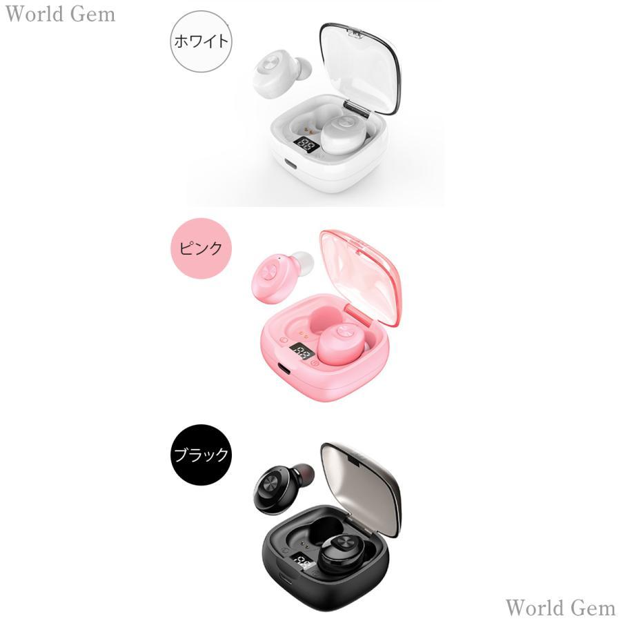 ワイヤレスイヤホン Bluetoothイヤホン Bluetooth 5.0 高音質 軽量 プレゼント 防水 ハンズフリー iPhone 女性 子ども xg8 | ブランド登録なし | 13