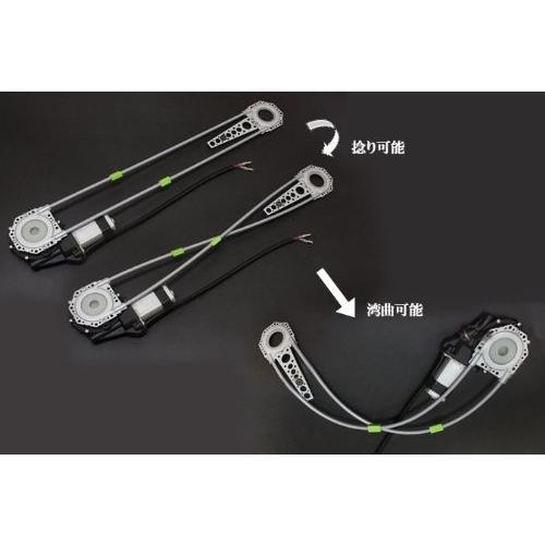 後付け パワーウィンドウキット ワイヤー式 フルキット 12V 汎用 |  | 02