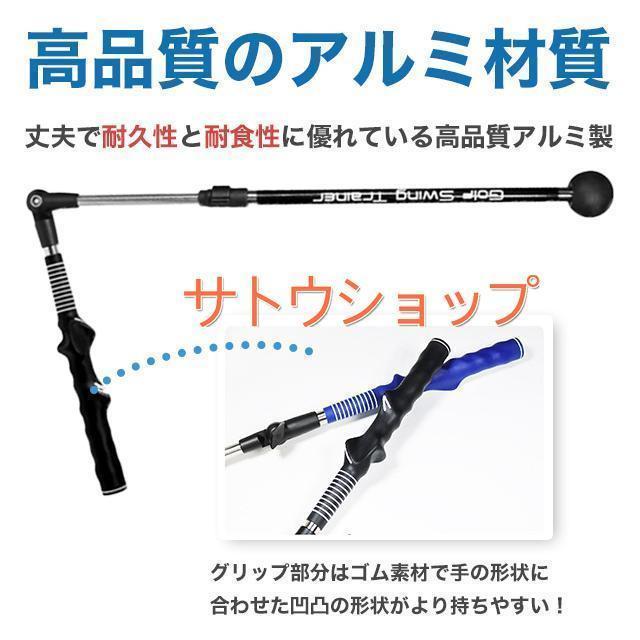 ゴルフエイド スイング練習スティック ゴルフ練習器具 ゴルフスイングトレーナー | ブランド登録なし | 02