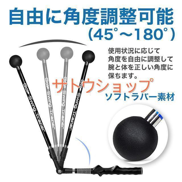 ゴルフエイド スイング練習スティック ゴルフ練習器具 ゴルフスイングトレーナー | ブランド登録なし | 03