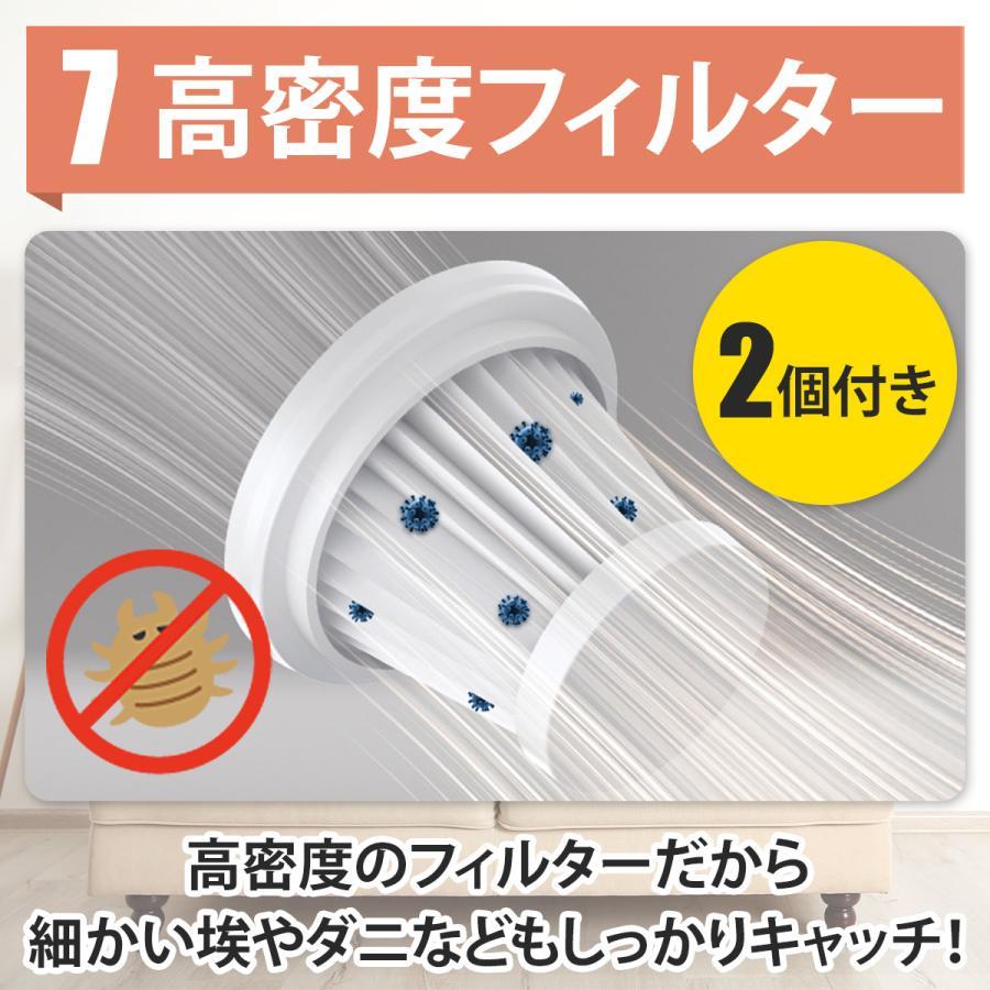 ハンディークリーナー 掃除機 ミニ掃除機 車 車用掃除機 静音 軽量 コンパクト USB 充電式 |  | 10