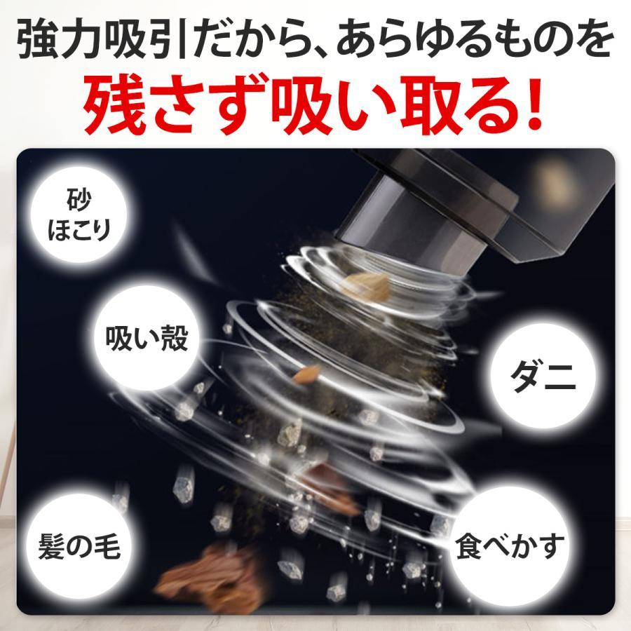 ハンディークリーナー 掃除機 ミニ掃除機 車 車用掃除機 静音 軽量 コンパクト USB 充電式 |  | 06