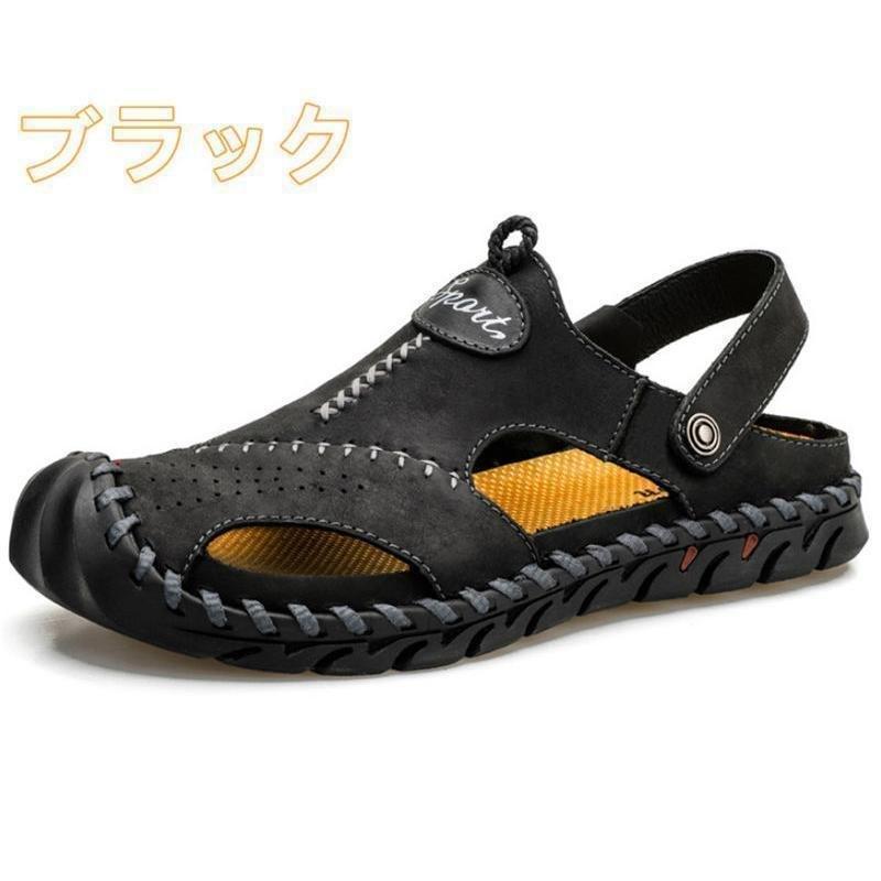 コンフォートサンダル メンズ コンフォートサンダル メンズサンダル レザーサンダル 歩きやすい 夏 スリッパ 紳士用 リゾート ビーチ2022新作 |  | 02