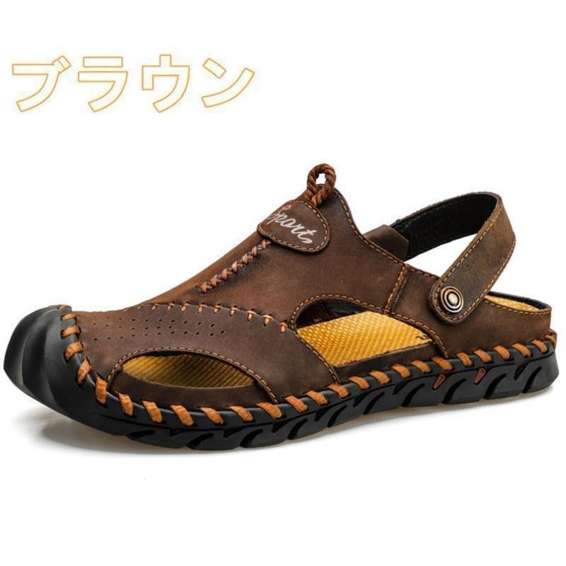 コンフォートサンダル メンズ コンフォートサンダル メンズサンダル レザーサンダル 歩きやすい 夏 スリッパ 紳士用 リゾート ビーチ2022新作 |  | 06