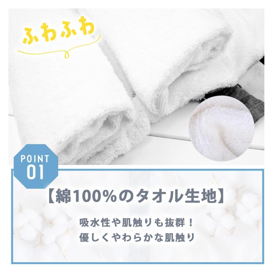 ベビーバスタオル 出産祝い バスタオル フード付き キッズ ベビー 男の子 女の子 ベビーバスローブ 赤ちゃん バスポンチョ 子供 沐浴 |  | 03