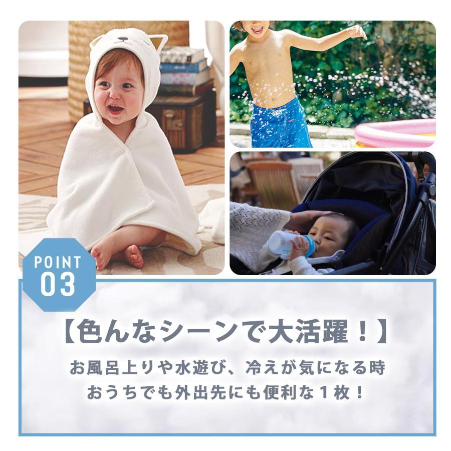 ベビーバスタオル 出産祝い バスタオル フード付き キッズ ベビー 男の子 女の子 ベビーバスローブ 赤ちゃん バスポンチョ 子供 沐浴 |  | 05
