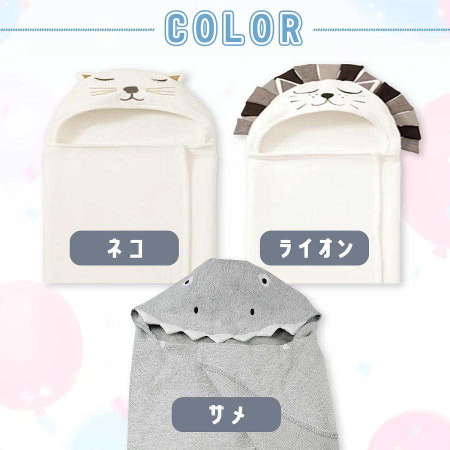 ベビーバスタオル 出産祝い バスタオル フード付き キッズ ベビー 男の子 女の子 ベビーバスローブ 赤ちゃん バスポンチョ 子供 沐浴 |  | 07