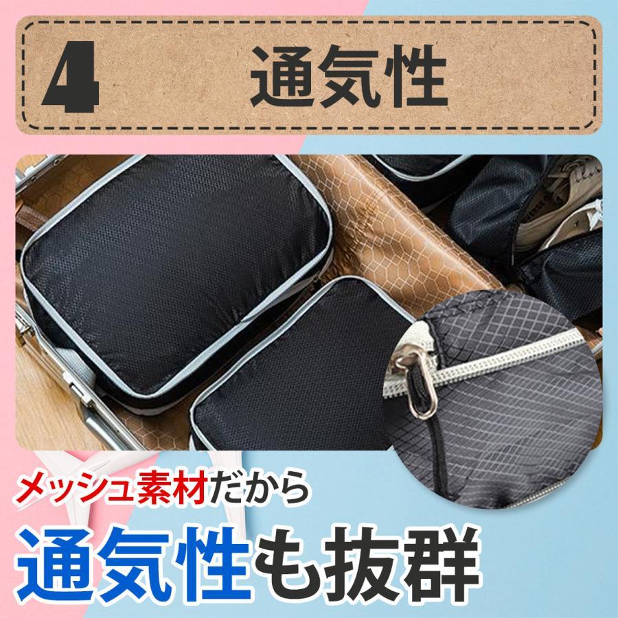 トラベルポーチ トラベルバック 圧縮袋 圧縮バッグ ポーチ 収納 旅行 折り畳み コンパクト 旅行用バック |  | 09
