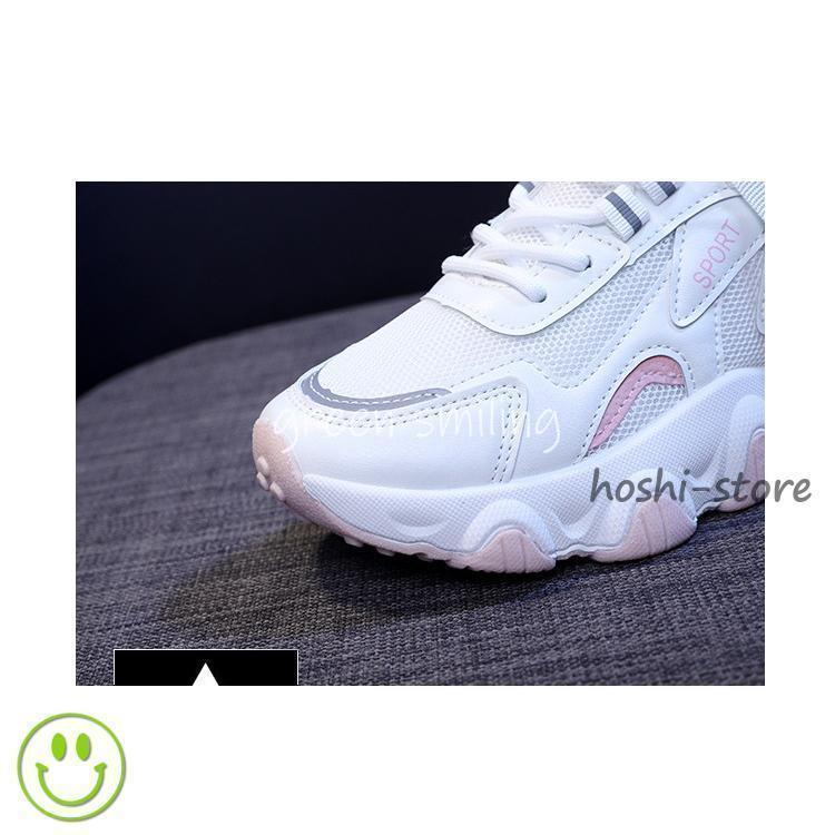 スニーカー モズ 春秋 新色 オータム カラー カラフル スニーカー 運動靴 かわいい おしゃれ ジュニア レディース 北欧 ブランド | ブランド登録なし | 12