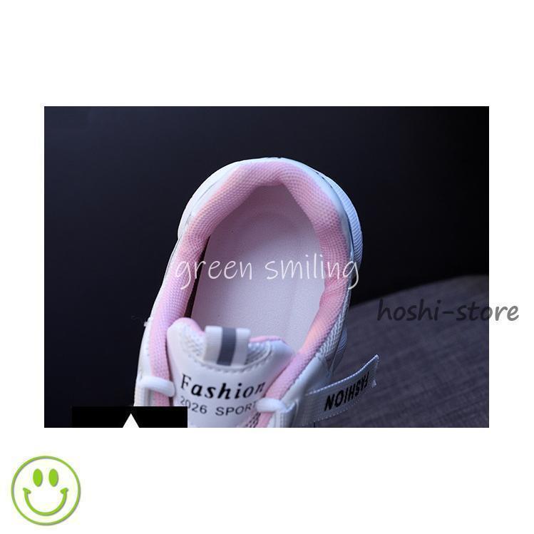 スニーカー モズ 春秋 新色 オータム カラー カラフル スニーカー 運動靴 かわいい おしゃれ ジュニア レディース 北欧 ブランド | ブランド登録なし | 14