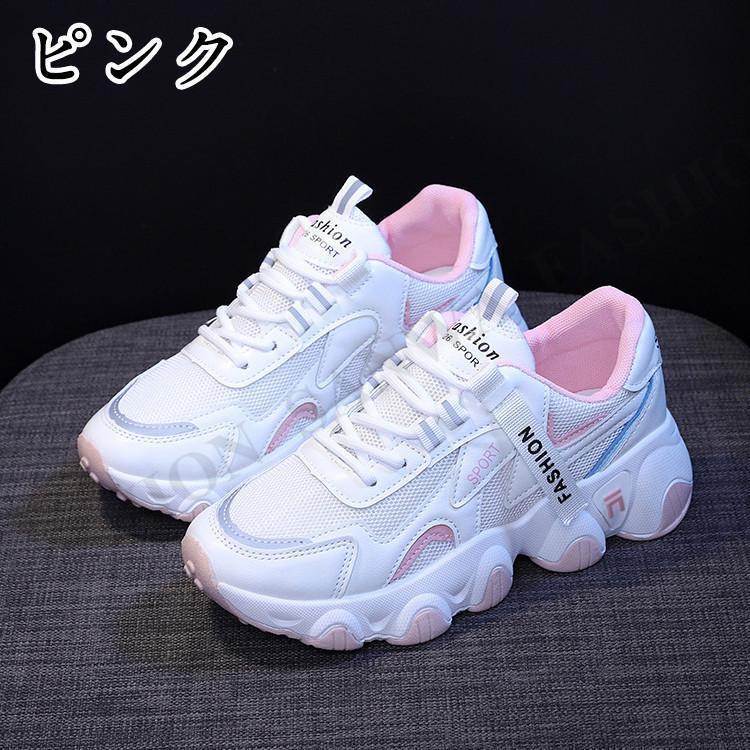 スニーカー モズ 春秋 新色 オータム カラー カラフル スニーカー 運動靴 かわいい おしゃれ ジュニア レディース 北欧 ブランド | ブランド登録なし | 02