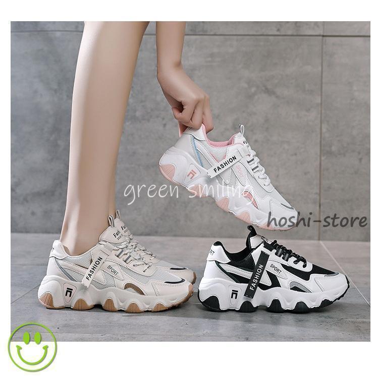 スニーカー モズ 春秋 新色 オータム カラー カラフル スニーカー 運動靴 かわいい おしゃれ ジュニア レディース 北欧 ブランド | ブランド登録なし | 07