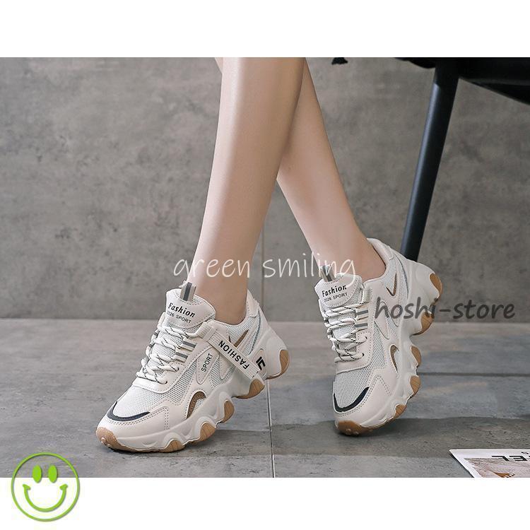 スニーカー モズ 春秋 新色 オータム カラー カラフル スニーカー 運動靴 かわいい おしゃれ ジュニア レディース 北欧 ブランド | ブランド登録なし | 08