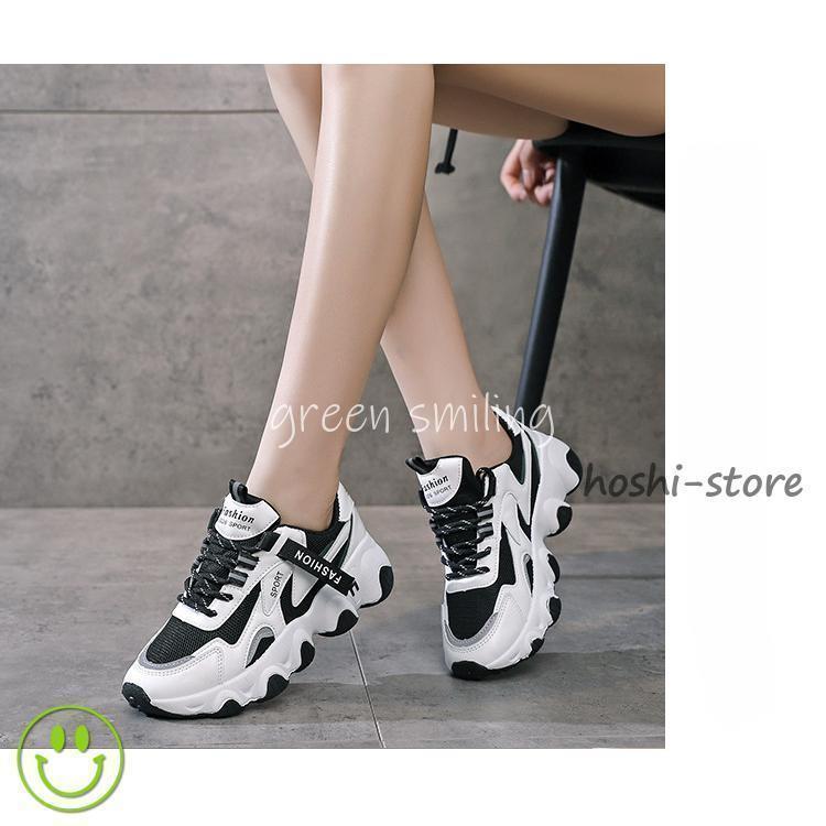 スニーカー モズ 春秋 新色 オータム カラー カラフル スニーカー 運動靴 かわいい おしゃれ ジュニア レディース 北欧 ブランド | ブランド登録なし | 09