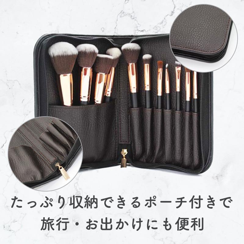 メイクブラシセット プチプラ 11本 メイクブラシ おしゃれ 携帯用 化粧筆 フェイスブラシ アイシャドウ チークブラシ ポーチ付き |  | 03