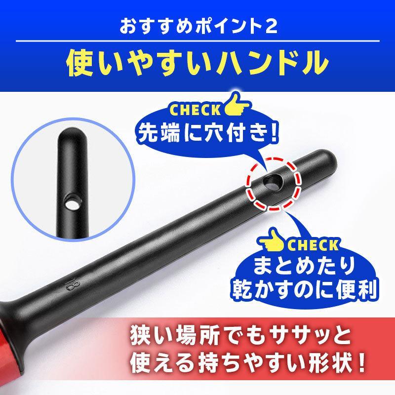 洗車ブラシ 洗車グッズ 傷つかない 道具 筆 ディテールブラシ 5本セット 車内清掃 細かい汚れ落とし パーツクリーニング クリーニング ホイール タイヤ | ブランド登録なし | 04