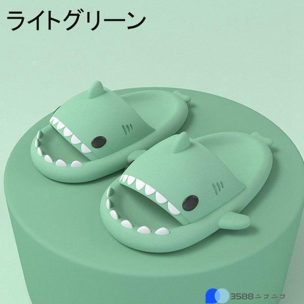 スリッパ サメ 大人用 サンダル 防水 潮流 EVA 安全 空気を通す 滑り止め 耐摩耗性 環境にやさしい 材質 夏 室内室外 かわいい 異臭がない 柔軟らかい 超軽量 | ブランド登録なし | 10