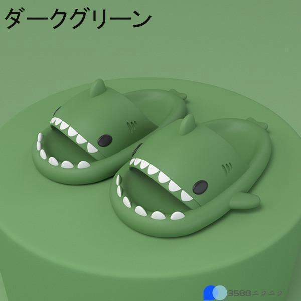 スリッパ サメ 大人用 サンダル 防水 潮流 EVA 安全 空気を通す 滑り止め 耐摩耗性 環境にやさしい 材質 夏 室内室外 かわいい 異臭がない 柔軟らかい 超軽量 | ブランド登録なし | 16