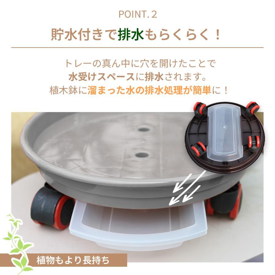 植木鉢台 キャスター付き 水受け 花台 室内 屋外 移動 鉢台 貯水付き プランター台 水やり 掃除 花 植物 置き台 受け皿付き 観葉植物 |  | 02