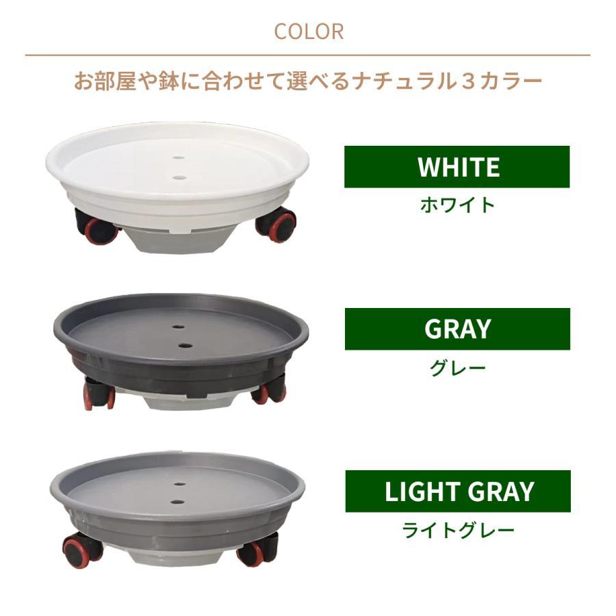 植木鉢台 キャスター付き 水受け 花台 室内 屋外 移動 鉢台 貯水付き プランター台 水やり 掃除 花 植物 置き台 受け皿付き 観葉植物 |  | 04