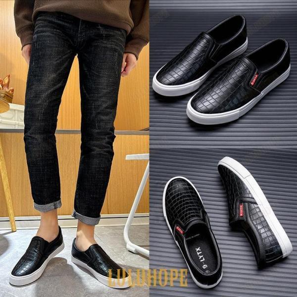 メンズ シークレットシューズ スリッポン編み込み イントレチャート カジュアル シューズ スニーカー ヒールアップ 靴 | ブランド登録なし | 01