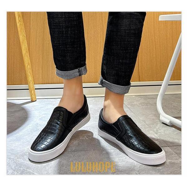 メンズ シークレットシューズ スリッポン編み込み イントレチャート カジュアル シューズ スニーカー ヒールアップ 靴 | ブランド登録なし | 03