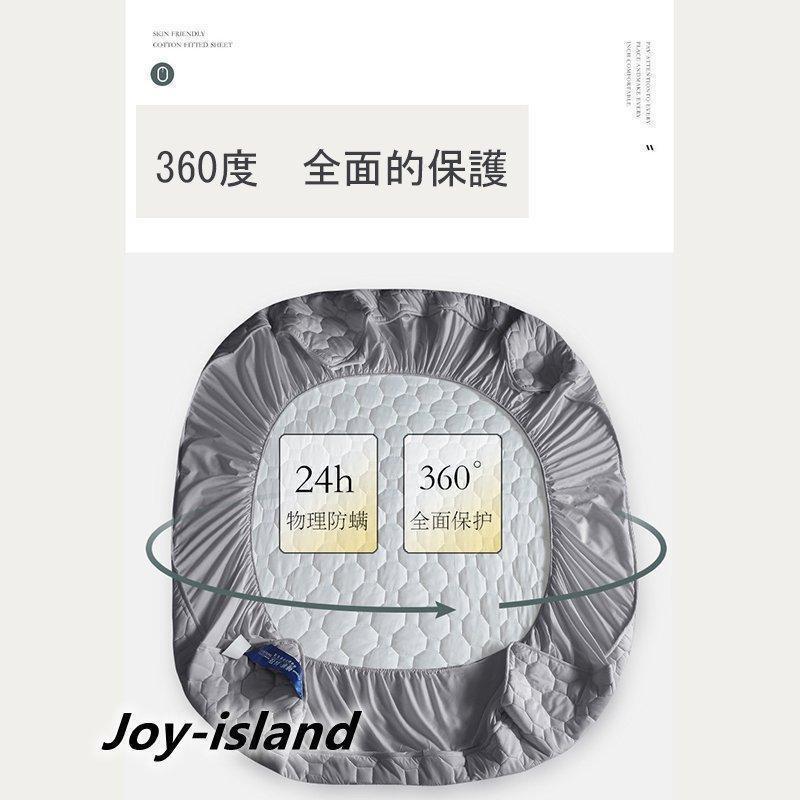 ボックスシーツ ファミリー 200*220cm あったか マットレスカバー ベッドシーツ シーツカバー パッド一体型ボックスシーツ 敷きパッド 防寒対策 | ブランド登録なし | 07