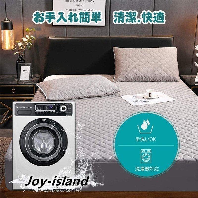 ボックスシーツ ファミリー 200*220cm あったか マットレスカバー ベッドシーツ シーツカバー パッド一体型ボックスシーツ 敷きパッド 防寒対策 | ブランド登録なし | 08
