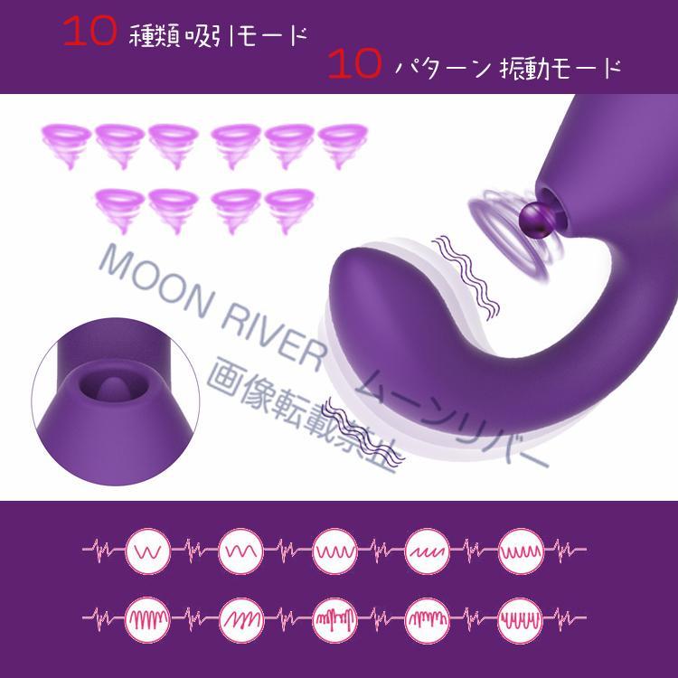 ハンディマッサージャー 肩こり マッサージ機 振動 デンマ ヴァイブ