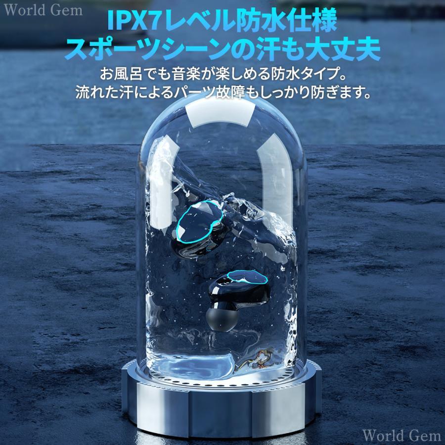 ワイヤレスイヤホン Bluetooth5.1 Bluetoothイヤホン 高音質 軽量 プレゼント 防水 黒 ケース おしゃれ ノイズキャンセリング iPhone android m10 | ブランド登録なし | 10