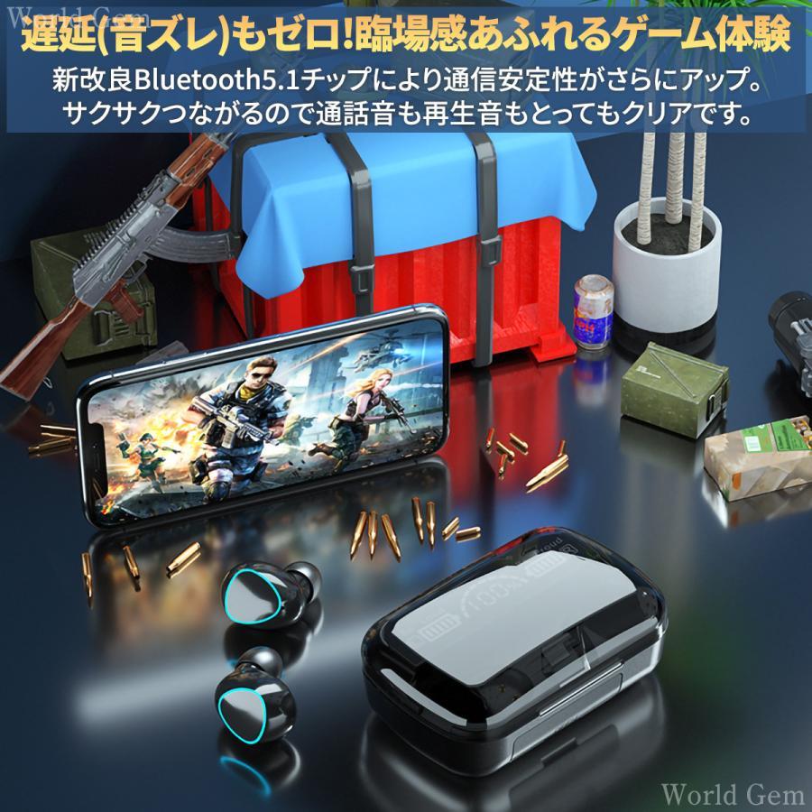 ワイヤレスイヤホン Bluetooth5.1 Bluetoothイヤホン 高音質 軽量 プレゼント 防水 黒 ケース おしゃれ ノイズキャンセリング iPhone android m10 | ブランド登録なし | 11