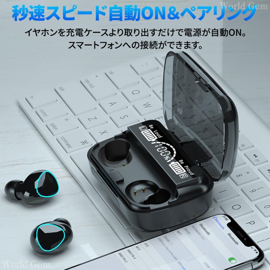 ワイヤレスイヤホン Bluetooth5.1 Bluetoothイヤホン 高音質 軽量 プレゼント 防水 黒 ケース おしゃれ ノイズキャンセリング iPhone android m10 | ブランド登録なし | 02